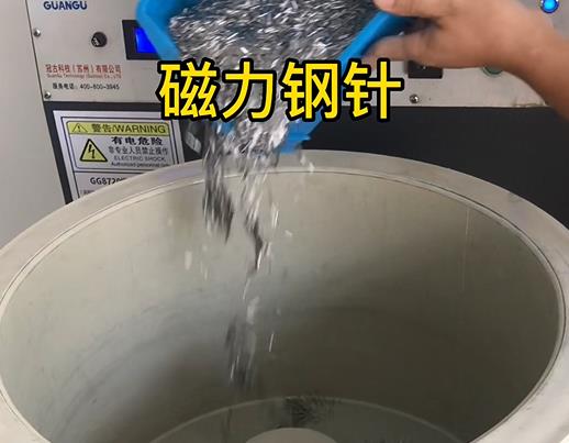 临漳不锈钢箍用钢针