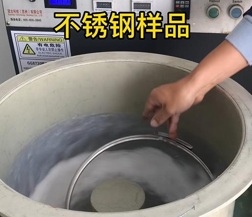 临漳不锈钢箍样品