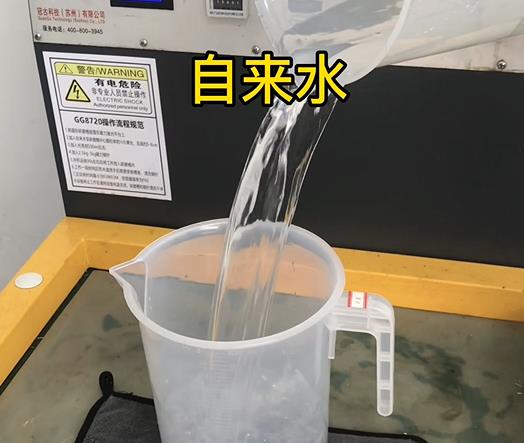 清水淹没临漳紫铜高频机配件